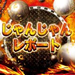 Kabupaten Tojo Una-Una poker online pake uang adli 